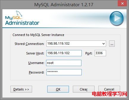 鏈接MySQL