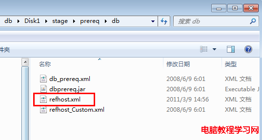 win7安裝oracle10g，提示操作系統未驗證或 Service Pack 未執行 - 小二ン上茶 - 舞動靈魂