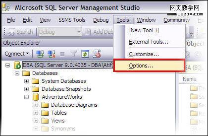 SQL 2008中控制要求重新創建表的更改