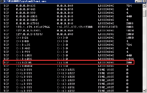 IPv6設置後如何解決MySQL連接localhost的問題