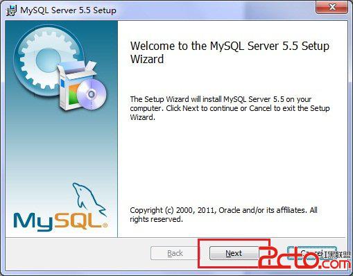 Win7系統安裝MySQL5.5.21圖解教程_新客網