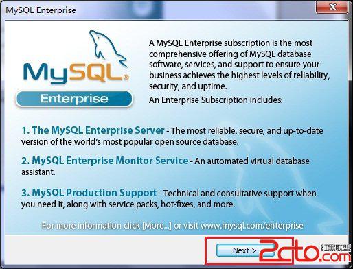 Win7系統安裝MySQL5.5.21圖解教程_新客網
