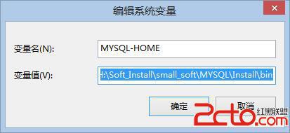 mysql-error1