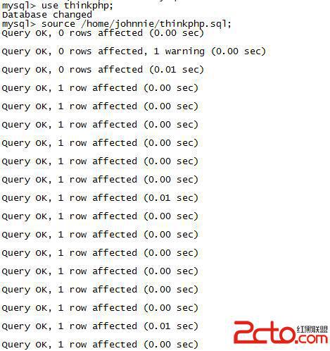 mysql-error7