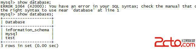 mysql-error6