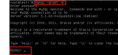 linux系統中重置mysql的root密碼