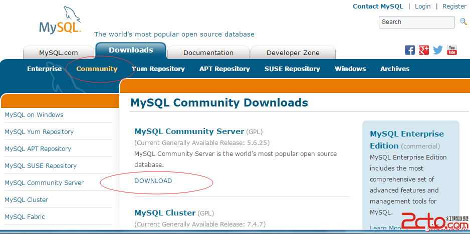 MySQL安裝