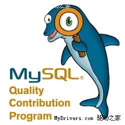 MySQL 5 
