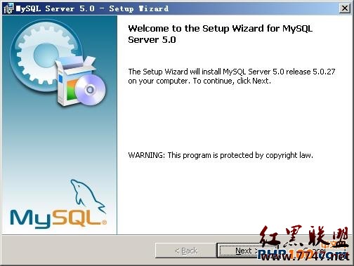 Windows XP/2008 MySQL 5.1 安裝【多圖】