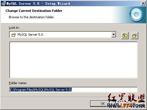 Windows XP/2008 MySQL 5.1 安裝【多圖】