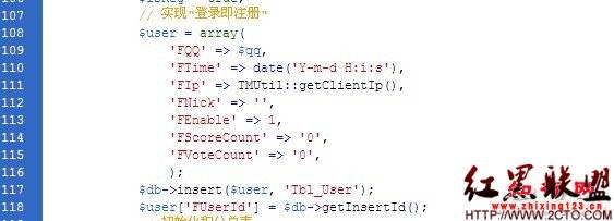 MYSQL STRICT_TRANS_TABLES使用圖解教程