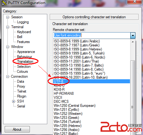 Putty 設定字符編碼集的位置：Window - Translation - UTF-8
