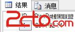 sql2008日期字段默認值設置為當前日期   幫客之家