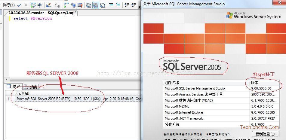 如何用SQL SERVER 2005連接SQL SERVER 2008 幫客之家