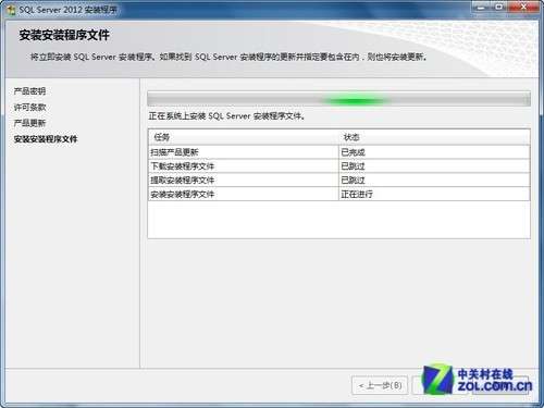 小個小時成功安裝SQL Server 2012圖解教程_