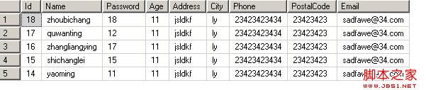 sql多條件排序 - 甲殼蟲 - 甲殼蟲