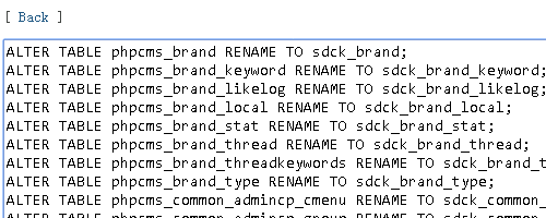 phpMyAdmin批量修改Mysql數據表前綴的方法